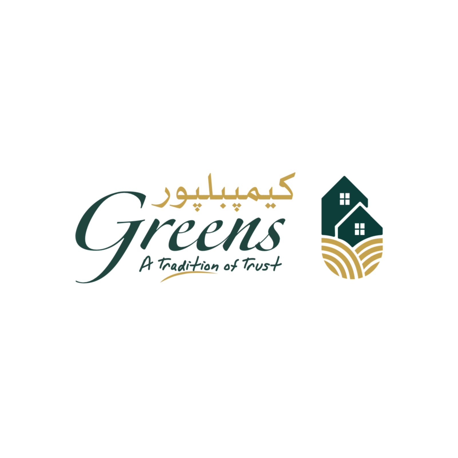 Listing Logo