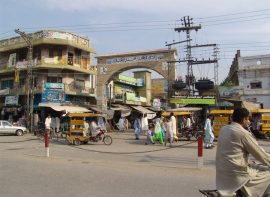 Find a business, companies in Chakwal